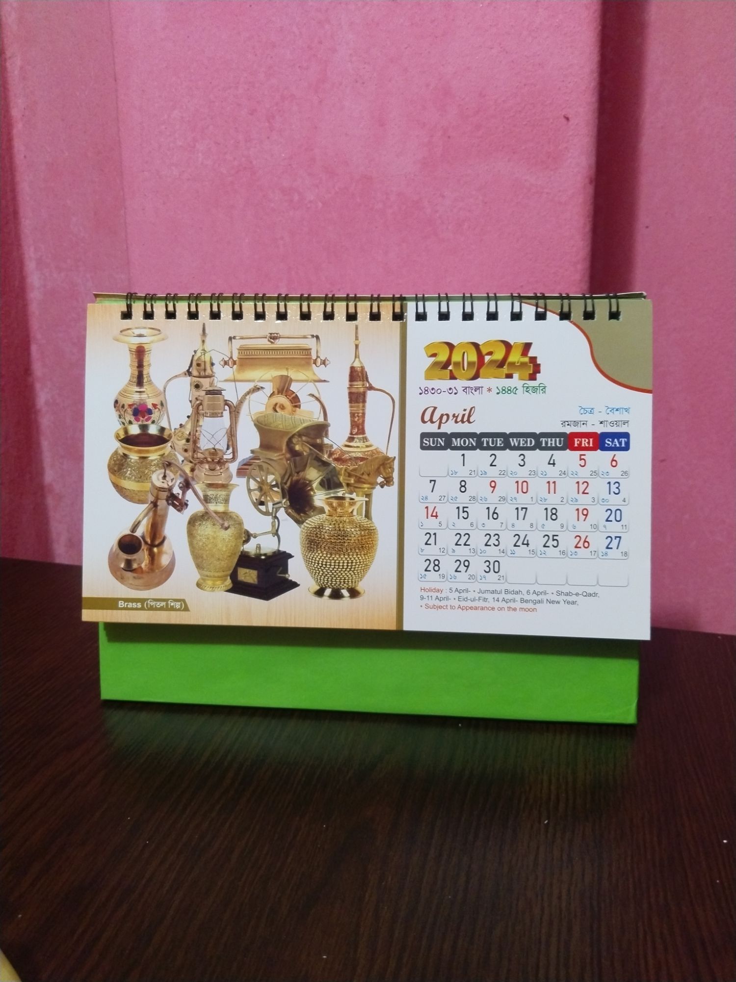 2024  Year New Desk ,Table Calendar With Month Planners -- Bangla, English, Arabic Year Model 02. 