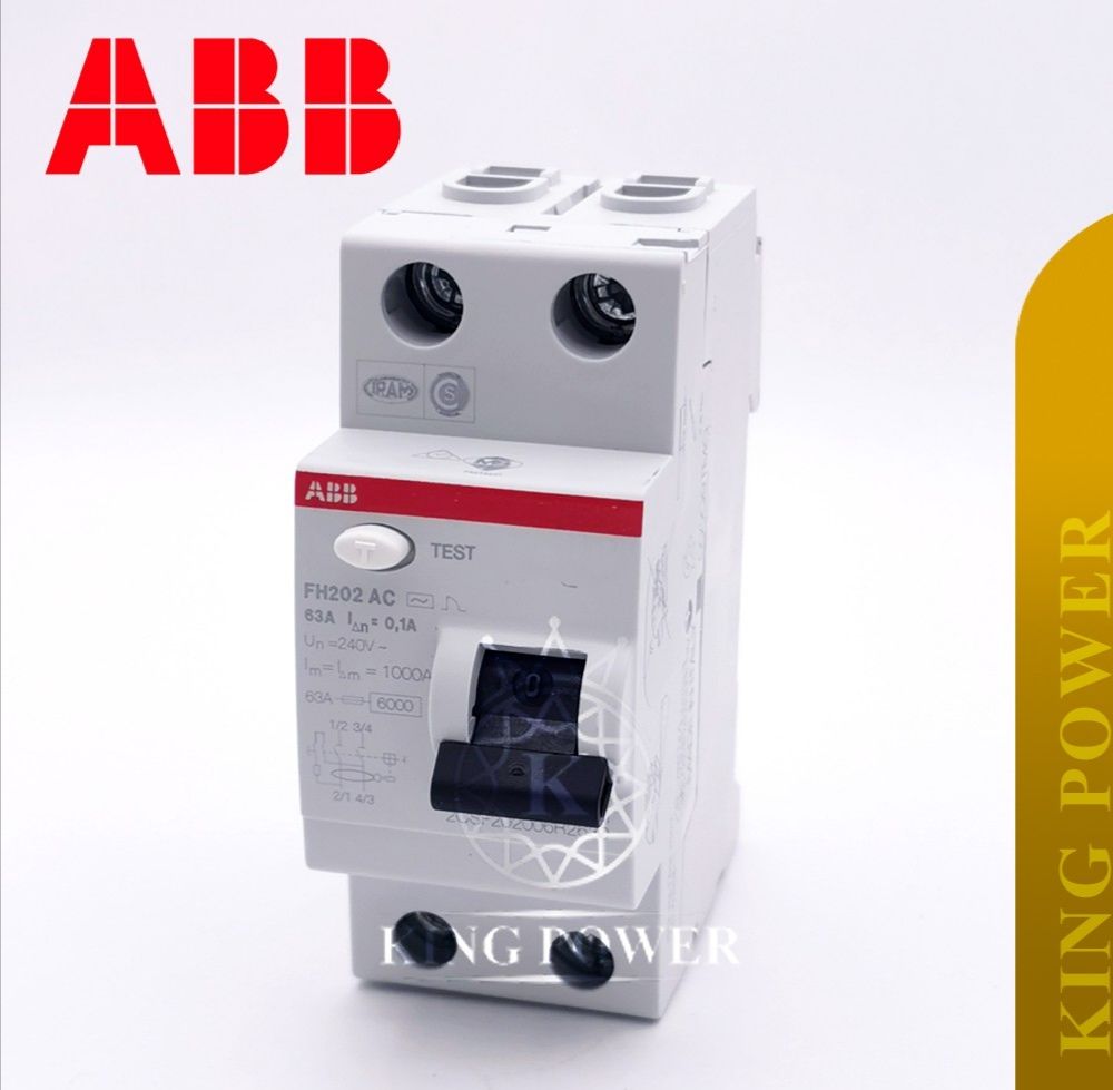 Abb Rccb 2 Pole - 32A - Circuit Breaker - Safeguard Circuits - With Our Professional 2-Pole - 32A Abb Rccb - Circuit Breaker. 