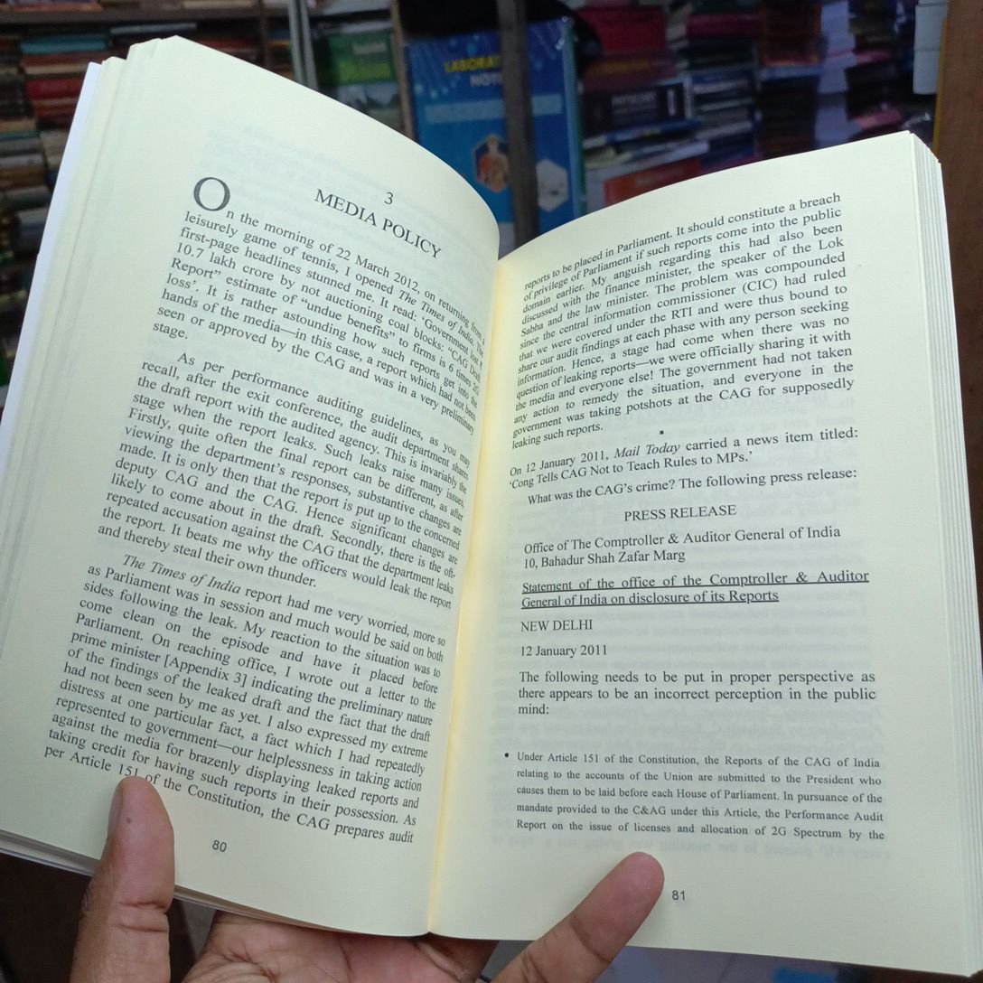 Not Just an Accountant: The Diary of the Nation's Conscience Keeper

Book by Vinod Rai. 