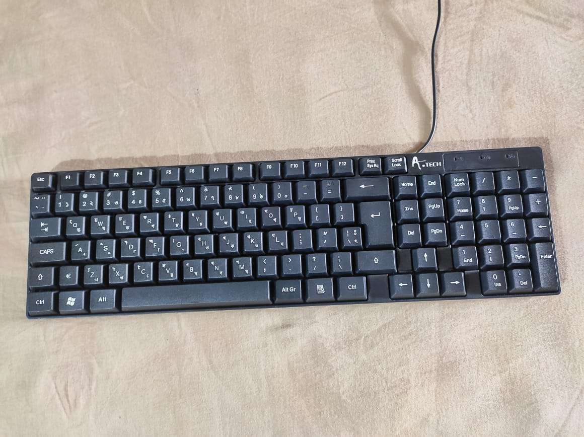 best keyboard for writing bangla on computer and mobile. 