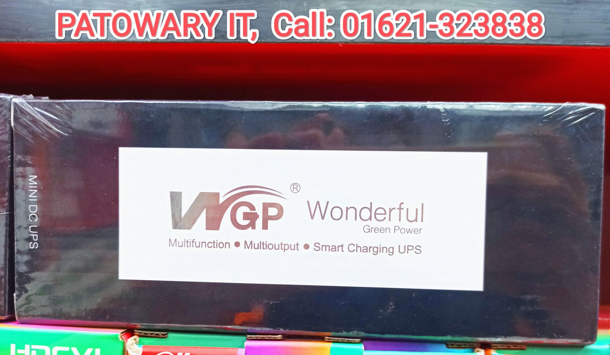 Mini UPS for Wifi Router, Onu, CCTV & Mobile Power bank. 5v, 9v, 12v, 12v Volt. with 12V 2ampr CCD adapter free. 