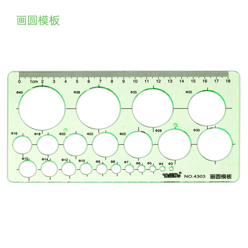 Circle Template Measurement Geometry Ruler Geometric Drawing Template Ruler Scale Drawing Shape Office and School Building 3PCS. 