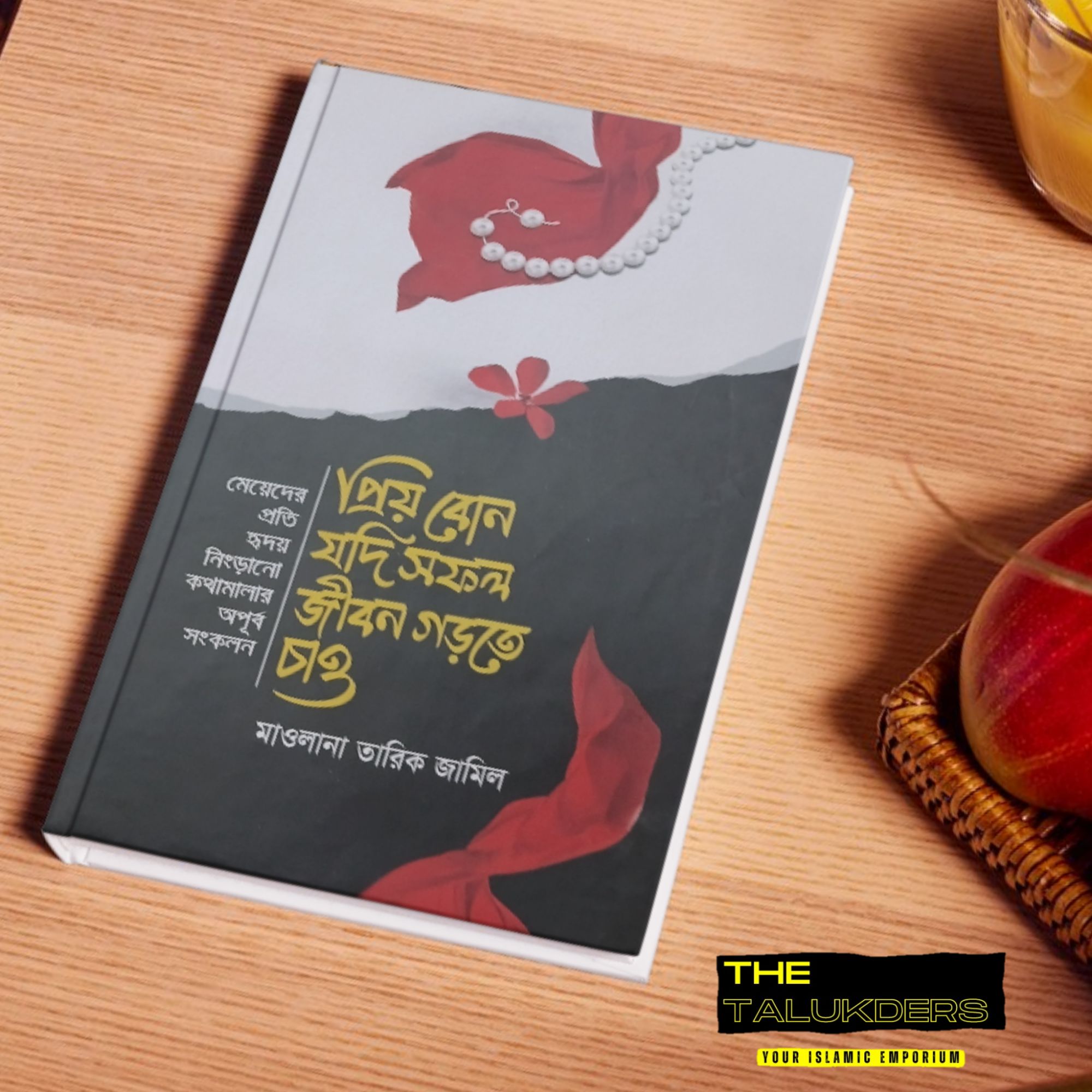 Birinchi uy qurilishi arab anal porno