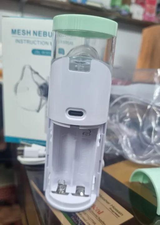 Portable Mesh Nebulizer JSL-W303/ Nebulizer. 