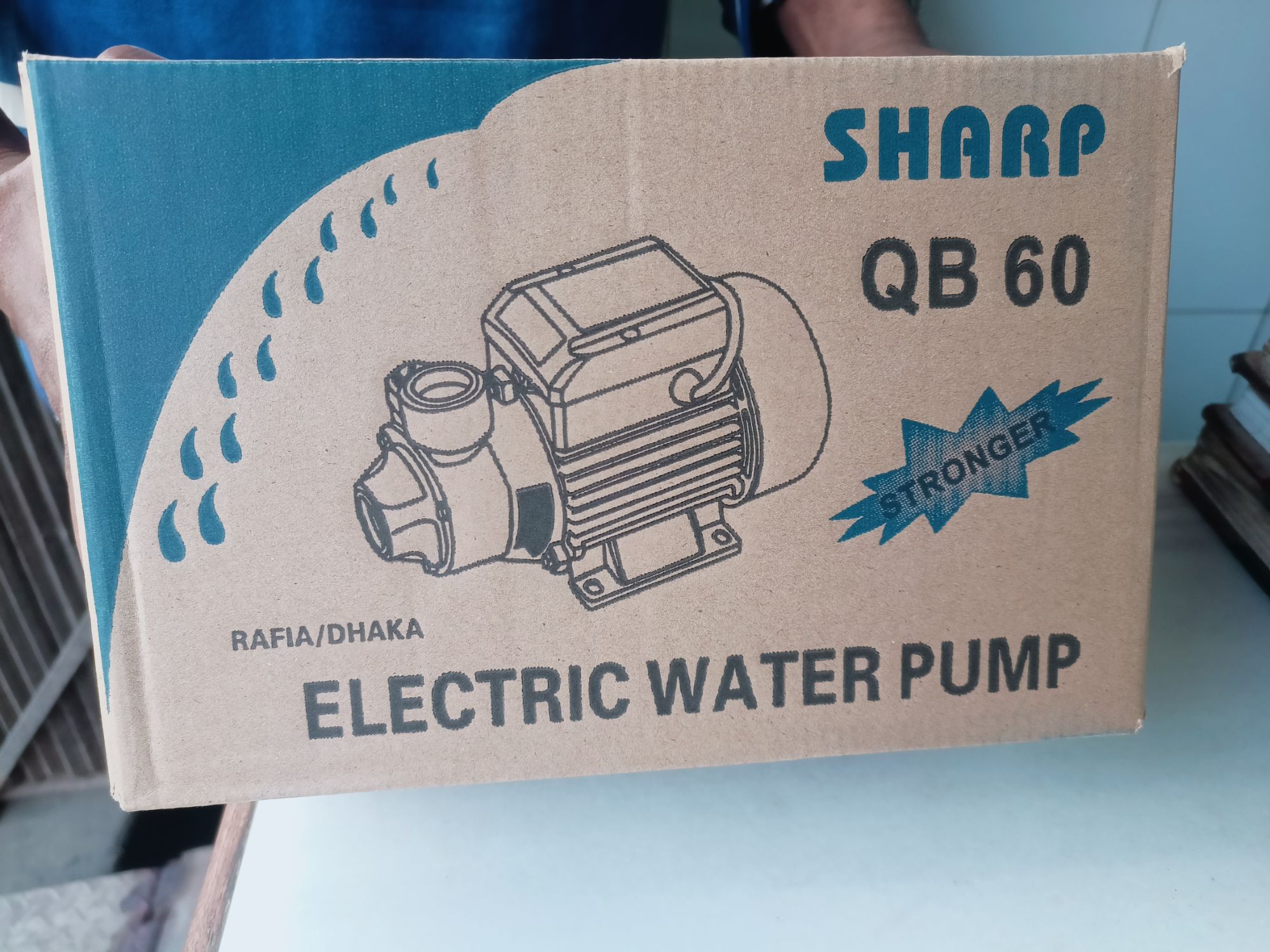 1/2 HP Water Pump. 