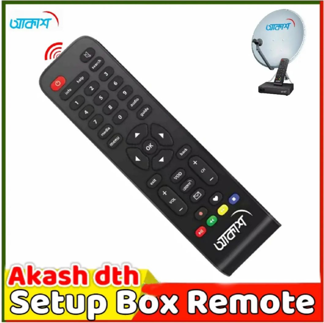 Akash TV Remote Control | Daraz.com.bd
