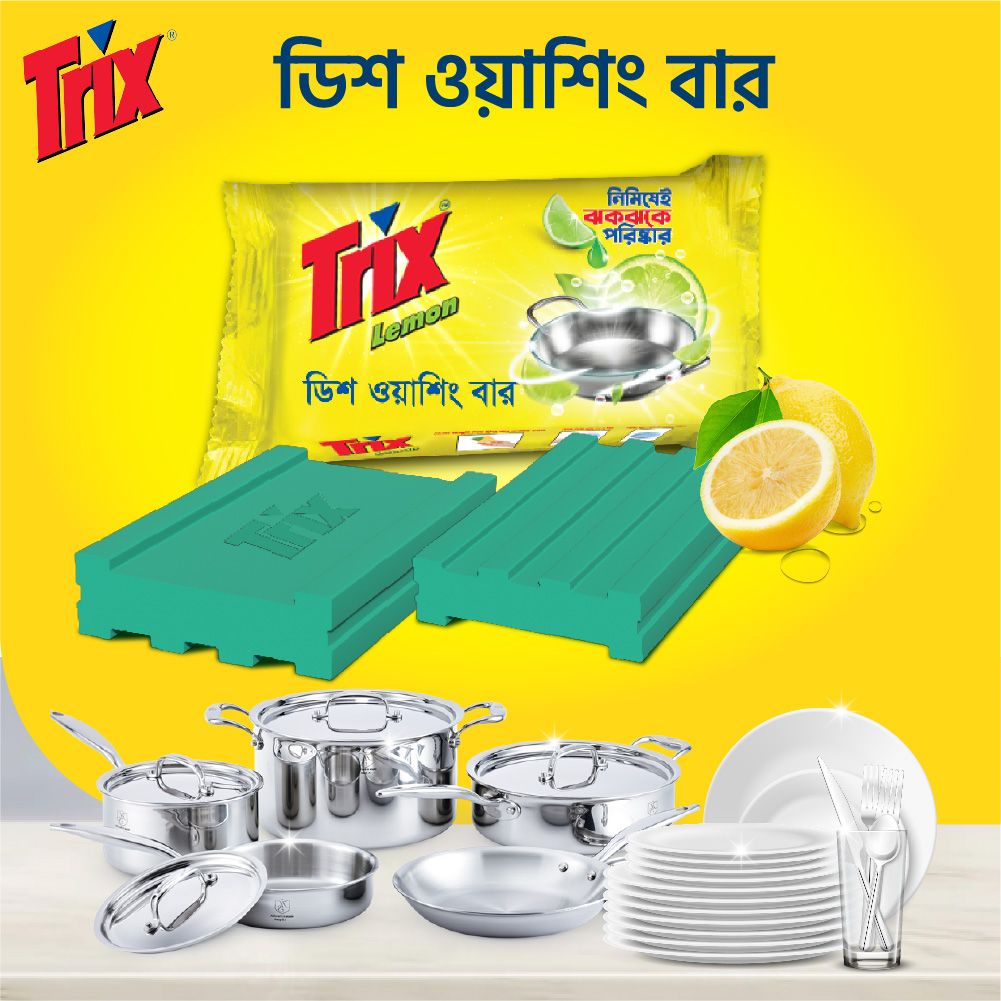 Trix Lemon Dishwash Bar 75g, Power Rich Thick Foam for Sparkling Clean Dishes, Utensils, Tableware & Kitchenware, Tough on Stains & Grease but Soft on Hands, Leaves a Refreshing Lemon Fragrance after Dishwashing 12 pcs combo pack. 