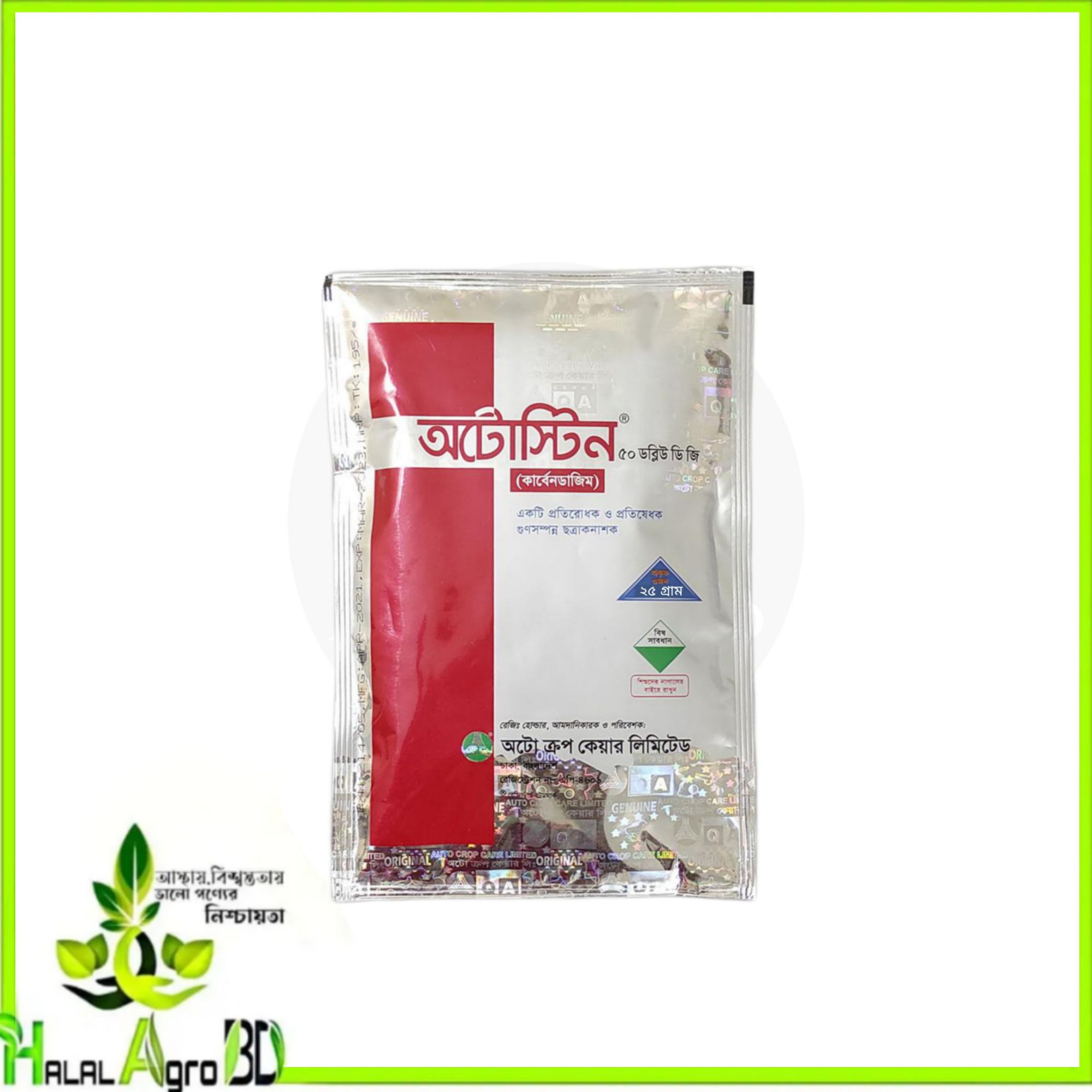 lifli sutyen kiygan sutning fotosuratlari