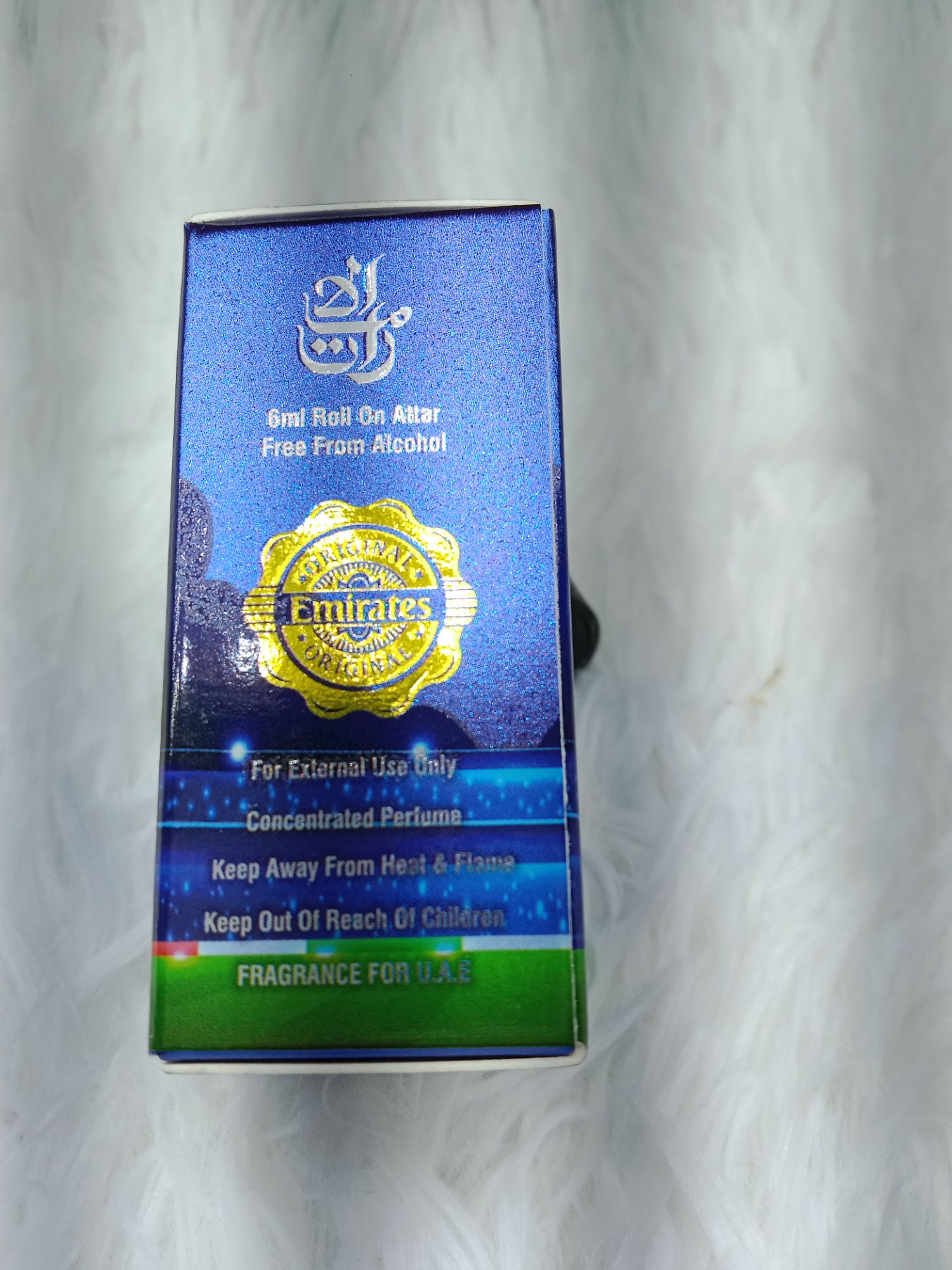 Emirates CR7 BLU 6ml Attar Perfume Free Attar Fragrance Long .... 
