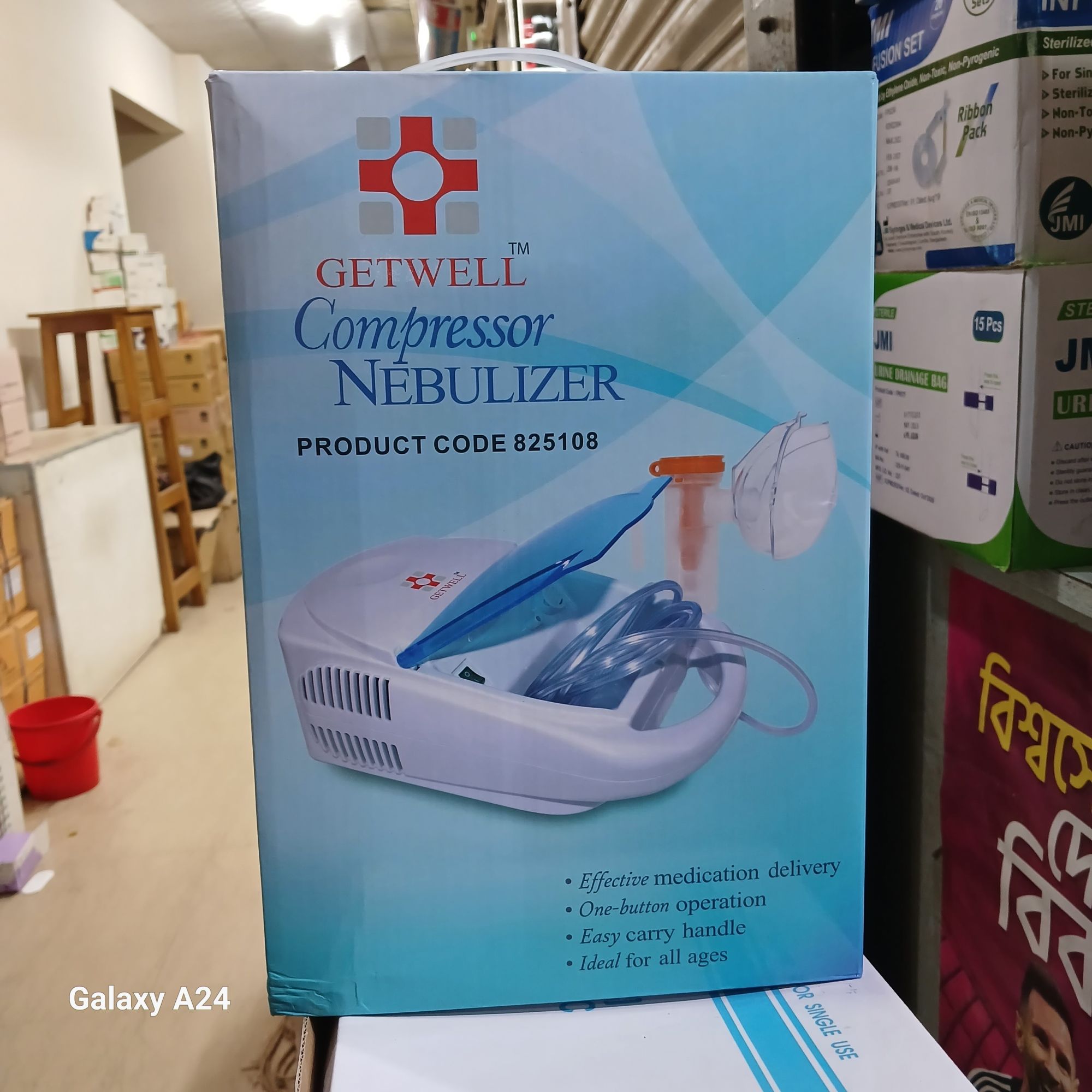 Getwell Nebulizer Machine With Child And Adult Musk Compressor Nebulizer Machine RFL free Thermometer. 