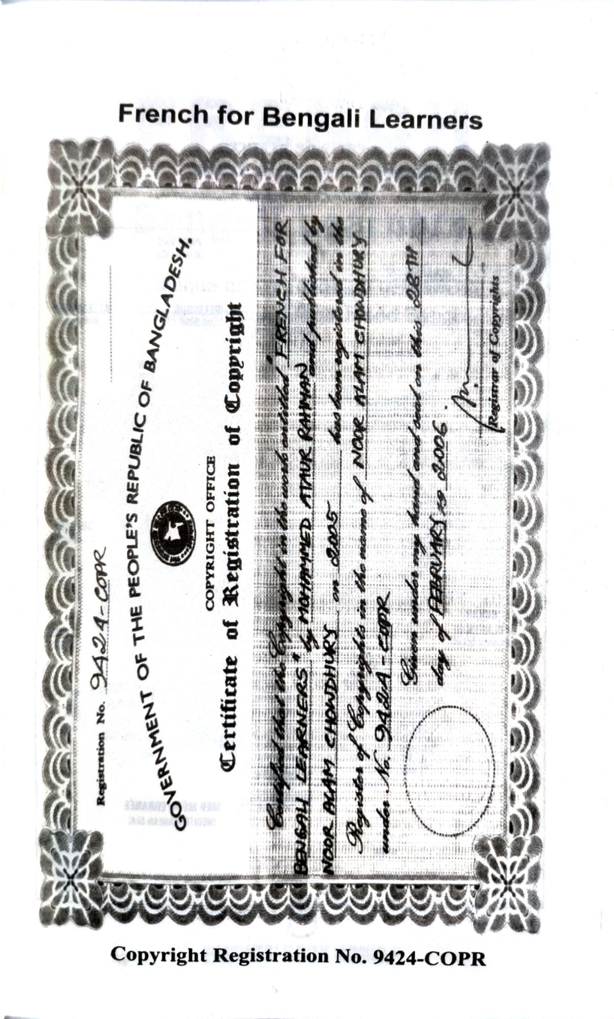 French Language through English & Bangla by
Mohammed Ataur Rahman. 