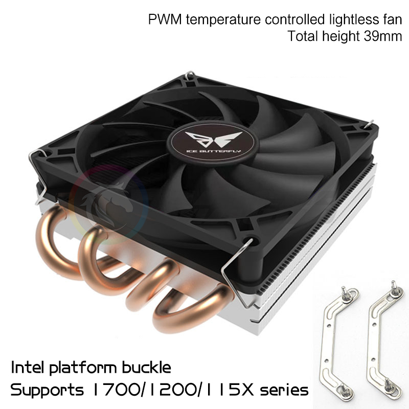 Mini ITX Case CPU Air Cooler Ultra-thin H39mm 4 Copper Heatpipes CPU Radiator 4Pin PWM For AMD AM4/ Intel 115X 1700 Platforms. 