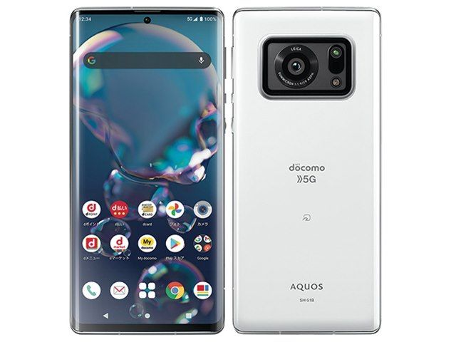 For Sharp Aquos R6 5G UV Tempered Full Glue Glass. 