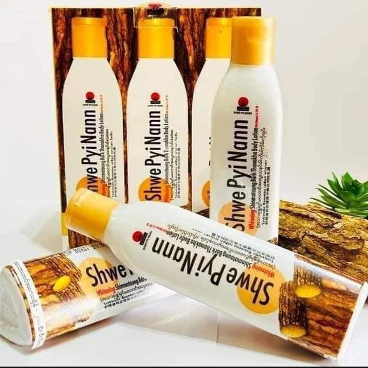 Authentic Thanaka Whitening Body lotion(Shwe Pyi Nann) 200ml Imported From Myanmar. .. 