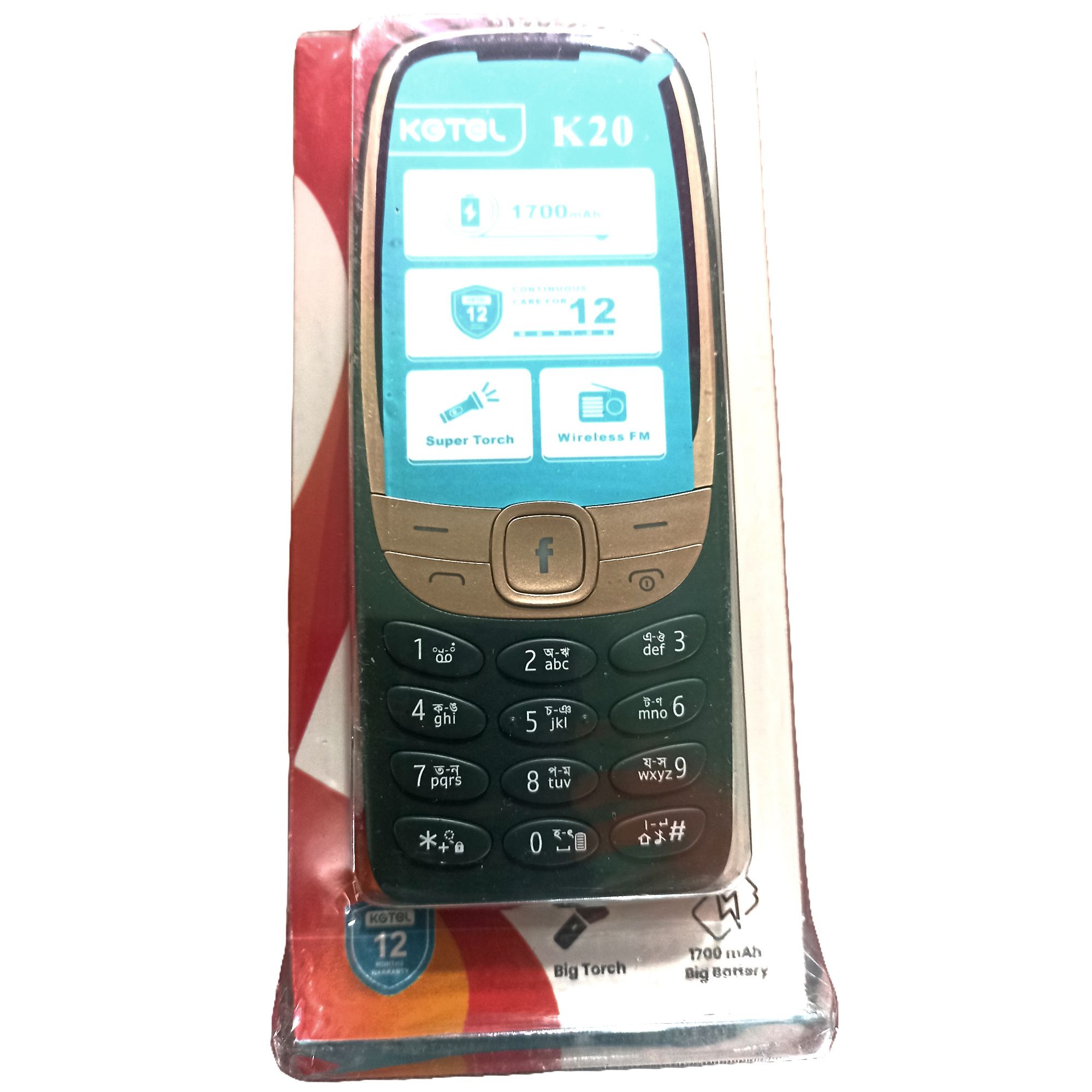 Kgtel K20 Dual Sim Standby 1700mAh Battary Feature Mobile phone. 