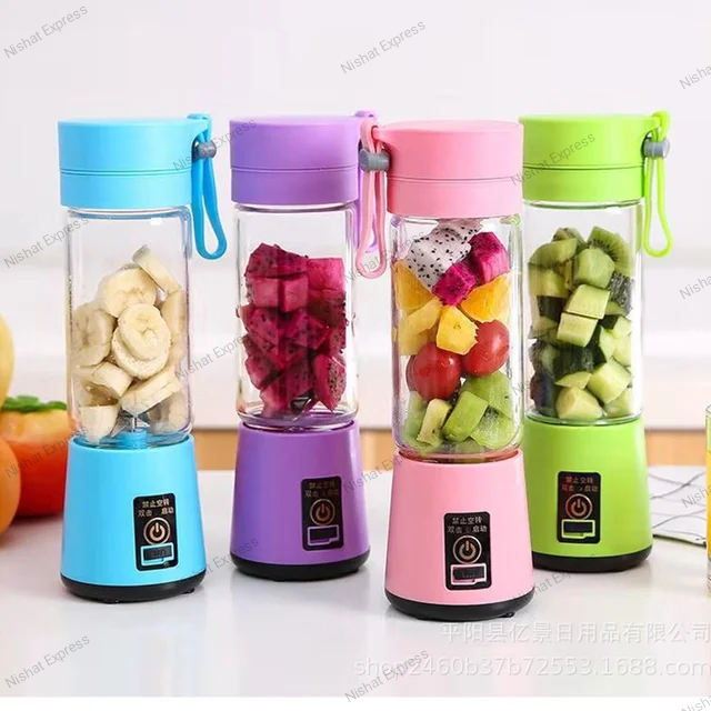 Portable Rechargeable Juice Blender