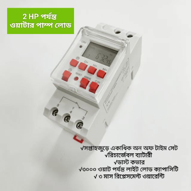 Time Switch 30A weekly programmable Digital electronic timer 220V-AC THC 30A with integrated rechargeable Battery