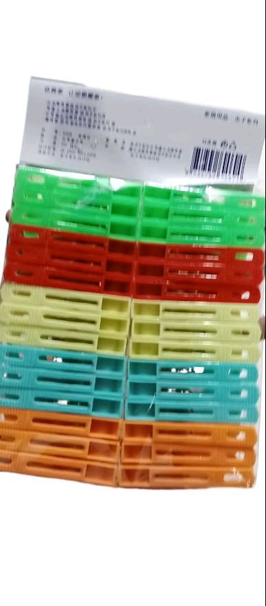 30 Pics Best Quality Colorful Plastic Cloth Hanger Clip - 30 Pics Cloth Hanging Clip
