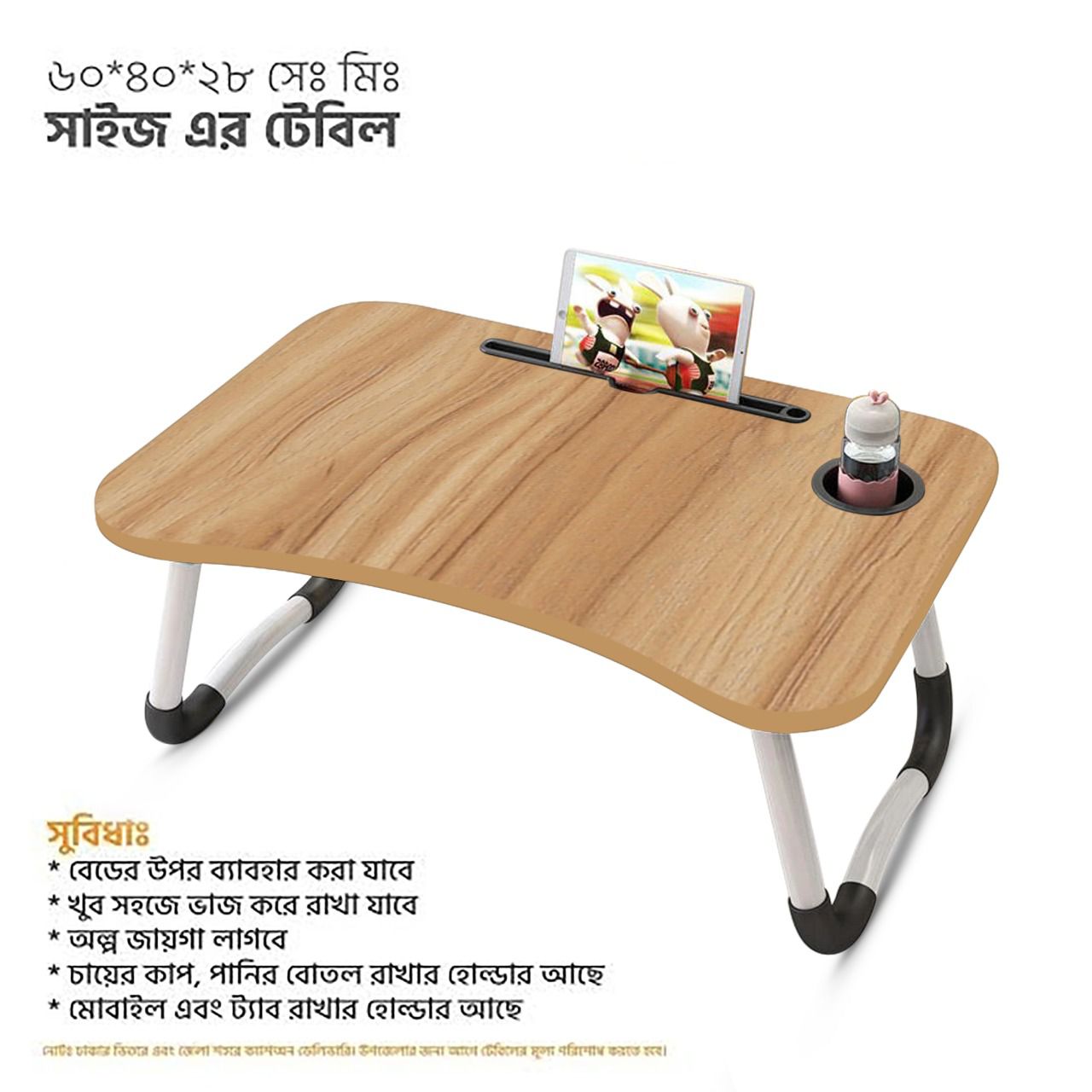 unique portable laptop table  and kids study table for babys study  table kids item  man item  man item women item ladys item Computer Laptop Desk Small Foldable Multi-Function Bed Desk Simple Dormitory Lazy Table Bed with Laptop Table