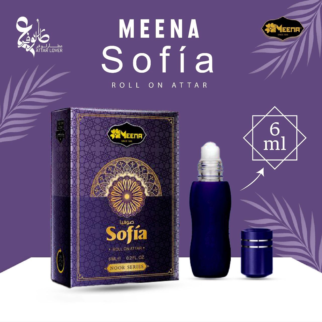 MEENA Sofia Noor Series Roll On Attar/Perfume Oil- Made In India-6ml