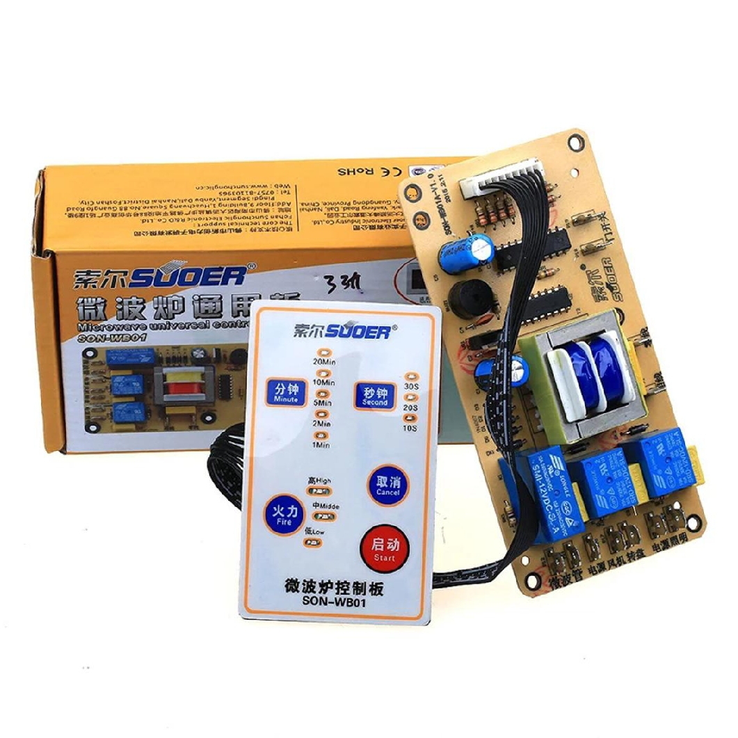 Suoer SON-WB01 Universal Microwave Oven Motherboard Computer Modification Board full Automatic with Function Keyboard for 20L to 30L. 