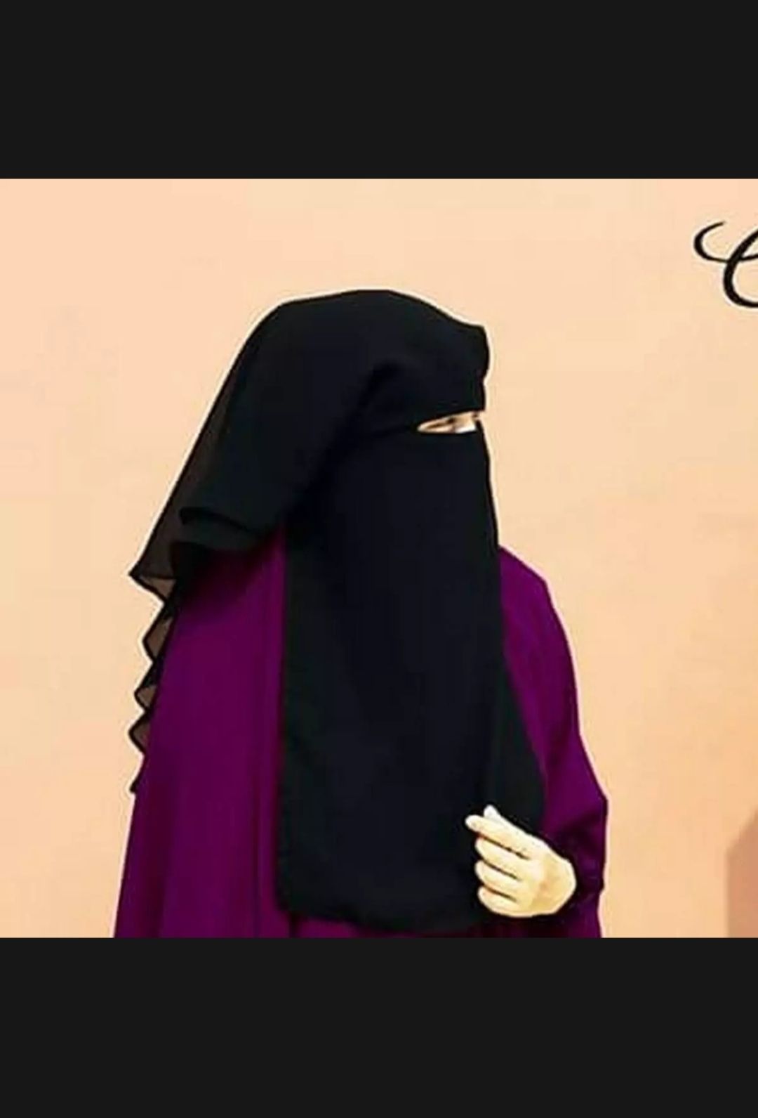 4 Layer Niqab Hijab for Women/4 part Niqab