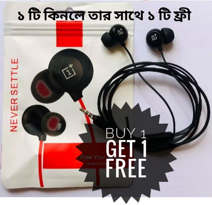 One plus Stereo Wired Earphones ( Buy 1 Get 1 FREE)