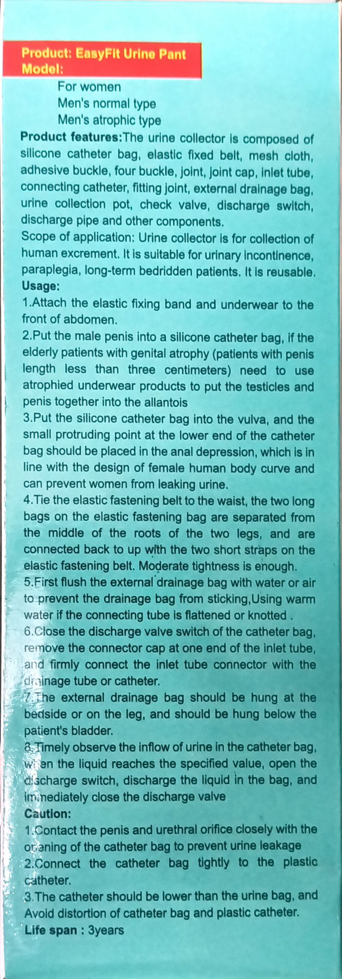 Easy Fit Urine pant Ergonomics design. 