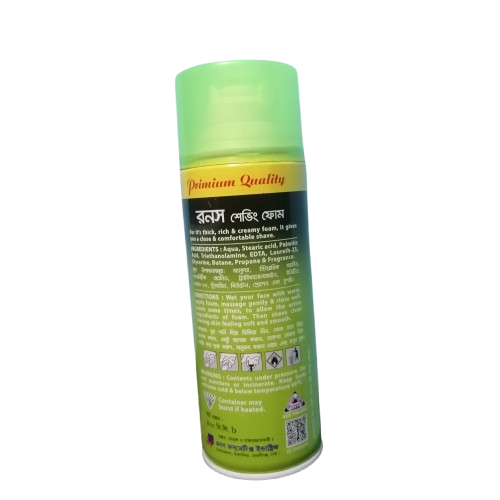 Ron's Lemon Shaving Foam 400 ml | Girlez. 