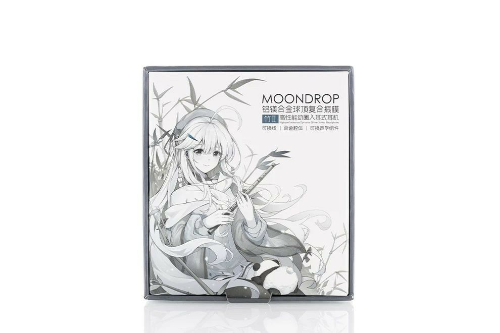 Moondrop Chu II Dynamic Driver In-Ear Headphone for Gaming and Music, Comfortable Fit, Crystal Clear Sound Quality. 