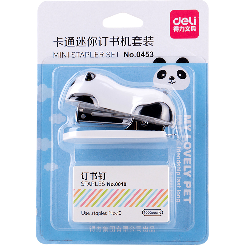 DELI Cartoon Mini Stapler Set Stapling Machine With 1000 pcs No.10 Staples Office School Binding Supplies Manual Cute Staplers. 