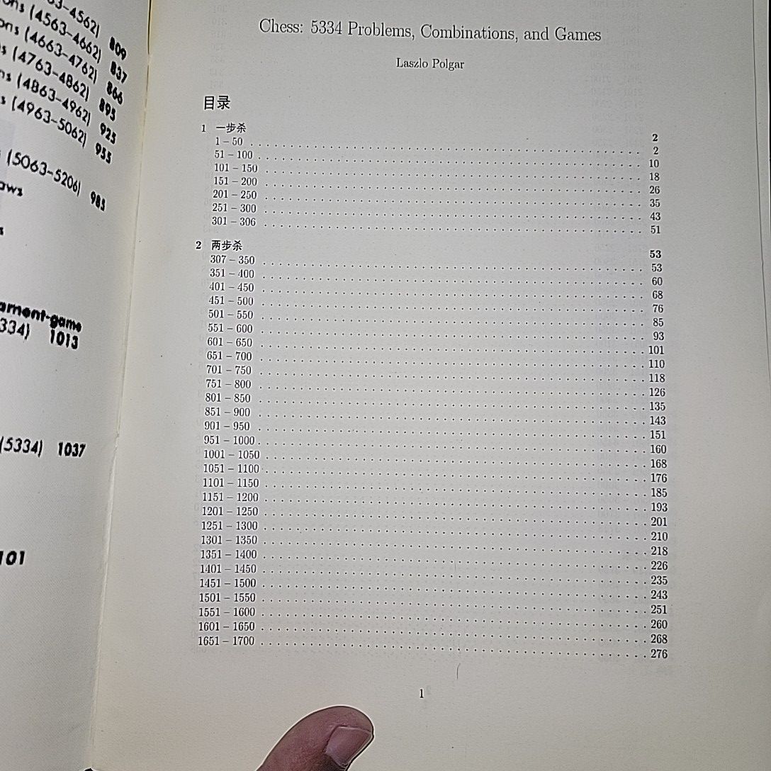 Chess: 5334 Problems, Combinations and Games By Laszlo Polgar (Chess Book). 