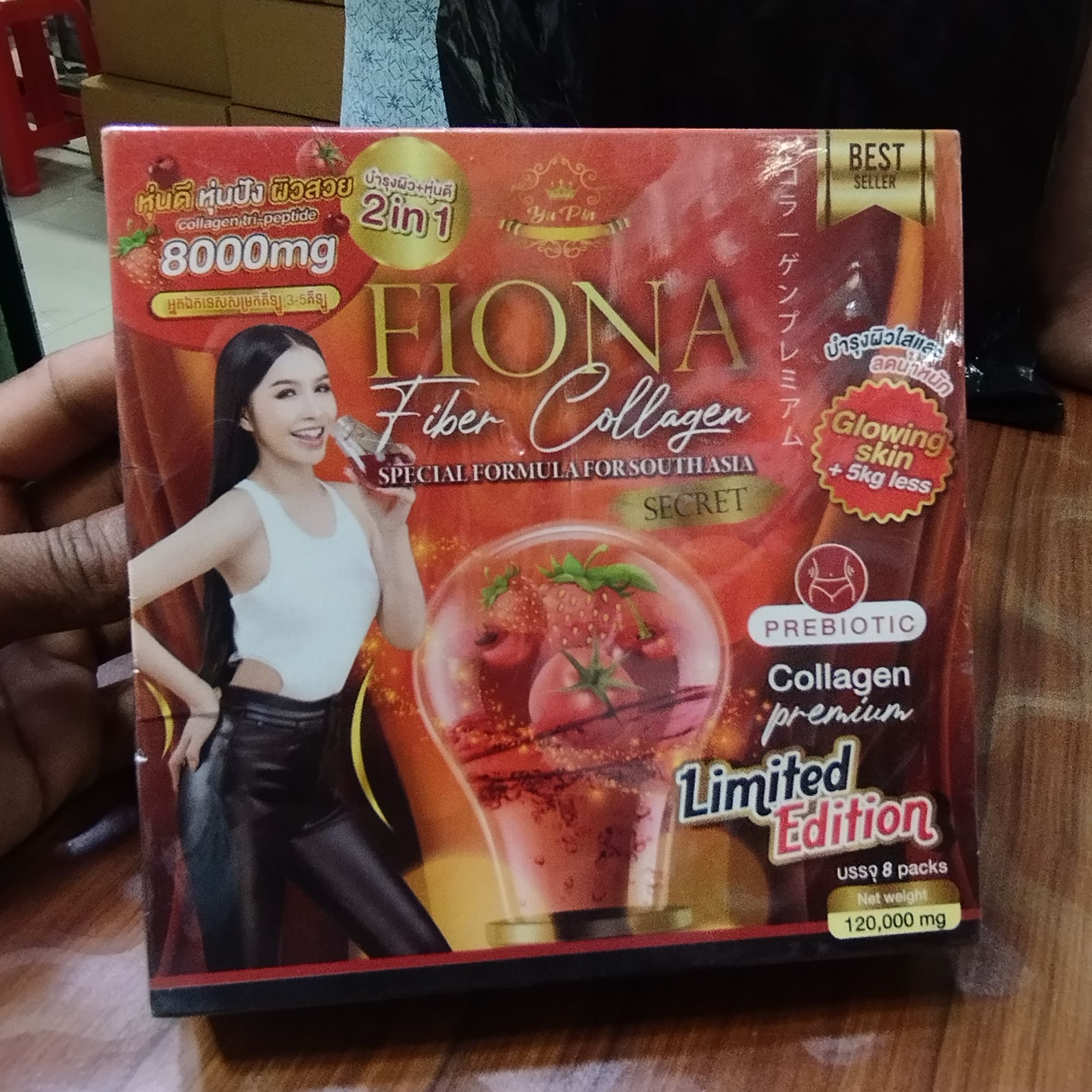 Fiona Fiber collagen Secret  and weat losing josse