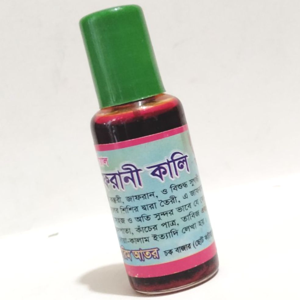 Erotik juftlikning qora va oq fotosurati