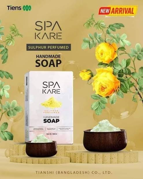 Spa Care Sulphur Handmade Soap. 