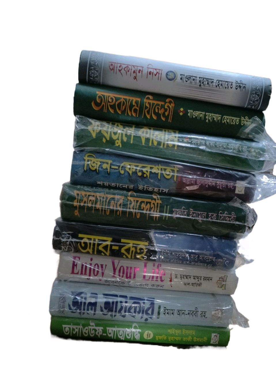 Uyda guruhli jinsiy aloqada bolgan rus talabalari