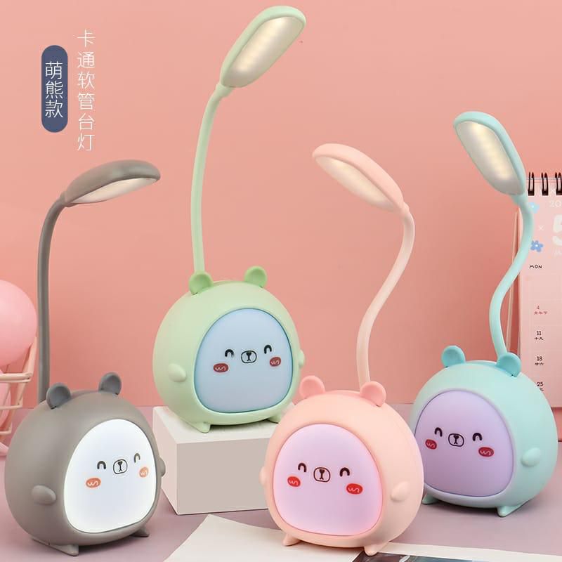 Aesthetic Room Decor | Kawaii Desk Lamp. 