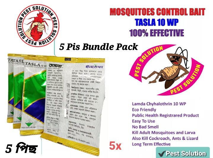Tasla 10wp 5 Pack (30gm). 