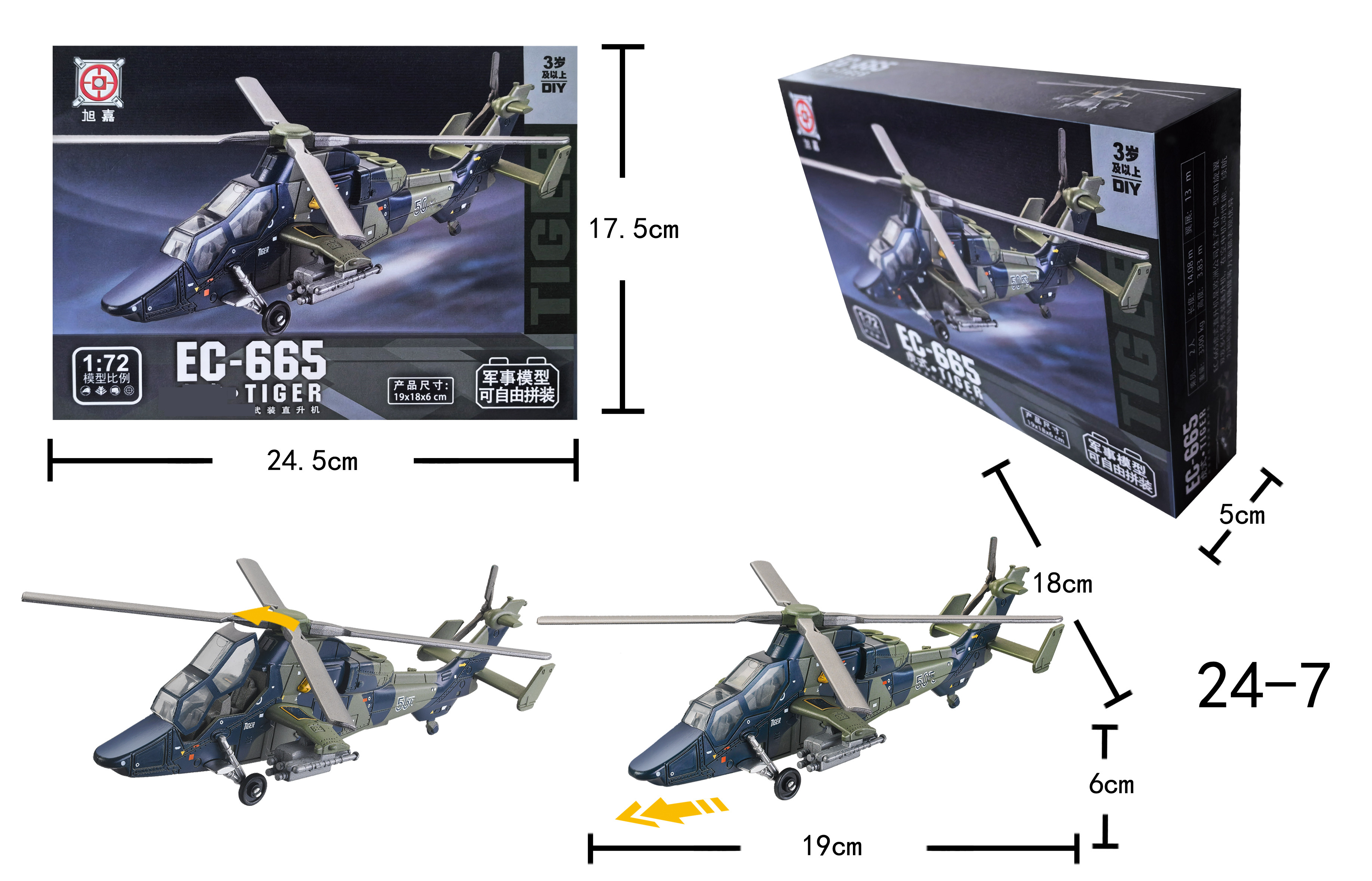 1: 72 Abech Helicopter J-20 Fighter SU35 SU57 F22 Aircraft Model B2 Military Leopard 2A7 99 Tank B2 Bomber Model Building Block. 