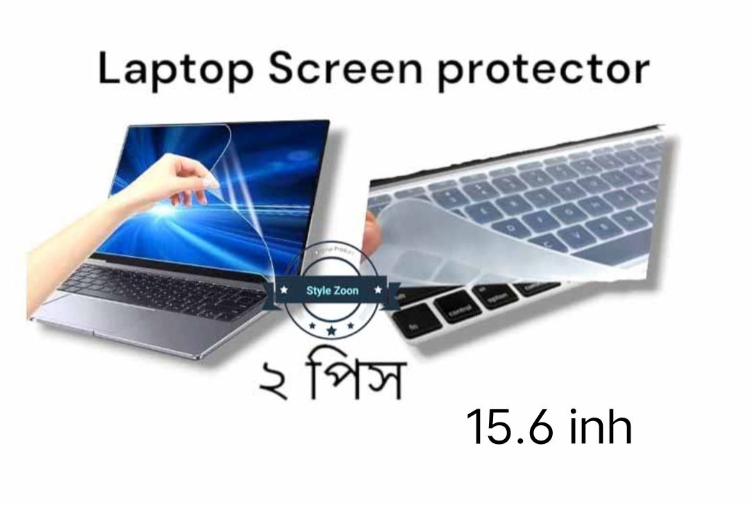 Combo pack Laptop S/K  protector 14.6/15.6 INH