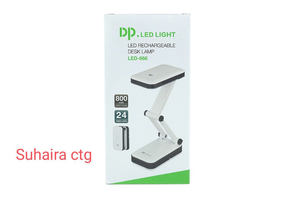 DP LED-666 Table Lamp Rechargeable Learning Reading Desk Lamp Led