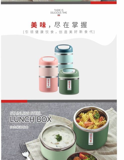2 layer Tedemei Food Grade Stainless Steel Lunch Box. 