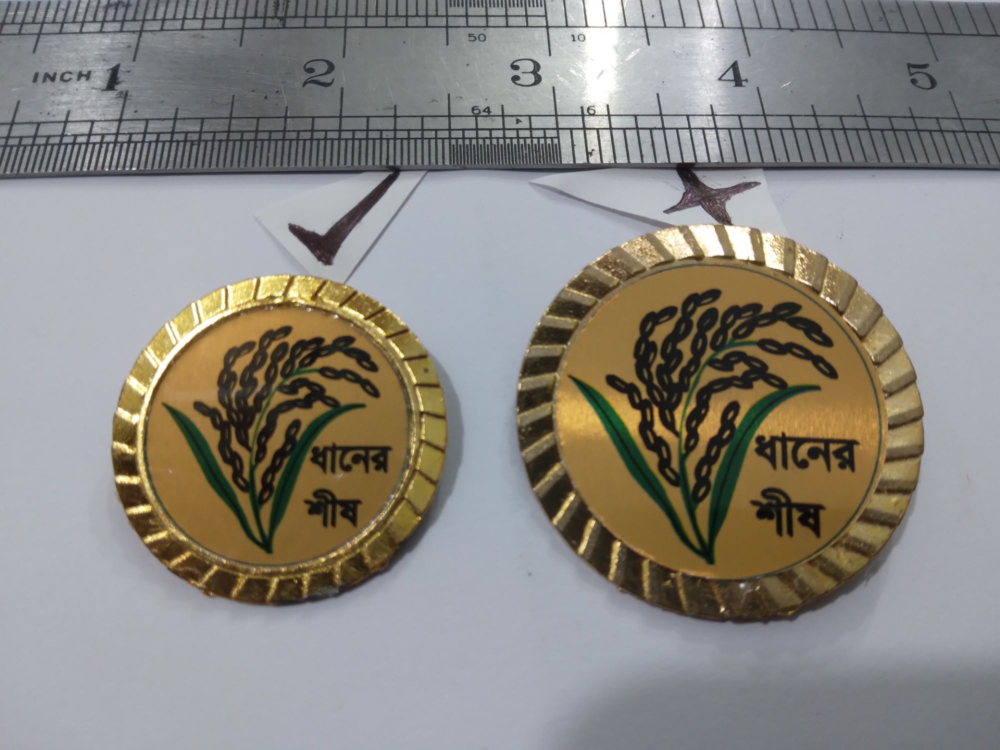 Sheaf of Paddy Coat Pin/ Hijab Pin Brooches (One Pieces) | Daraz.com.bd