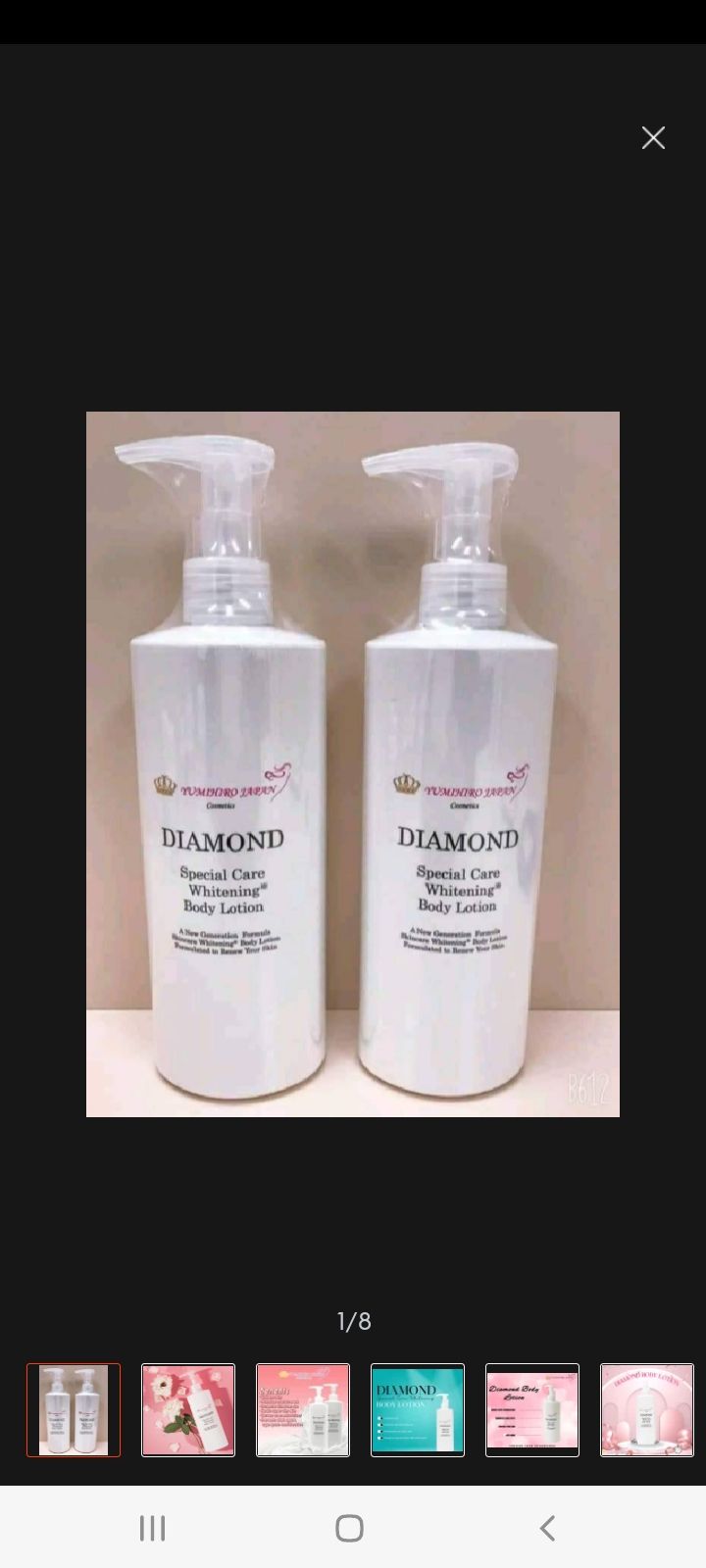 7 days whitening diamond vip body lotion