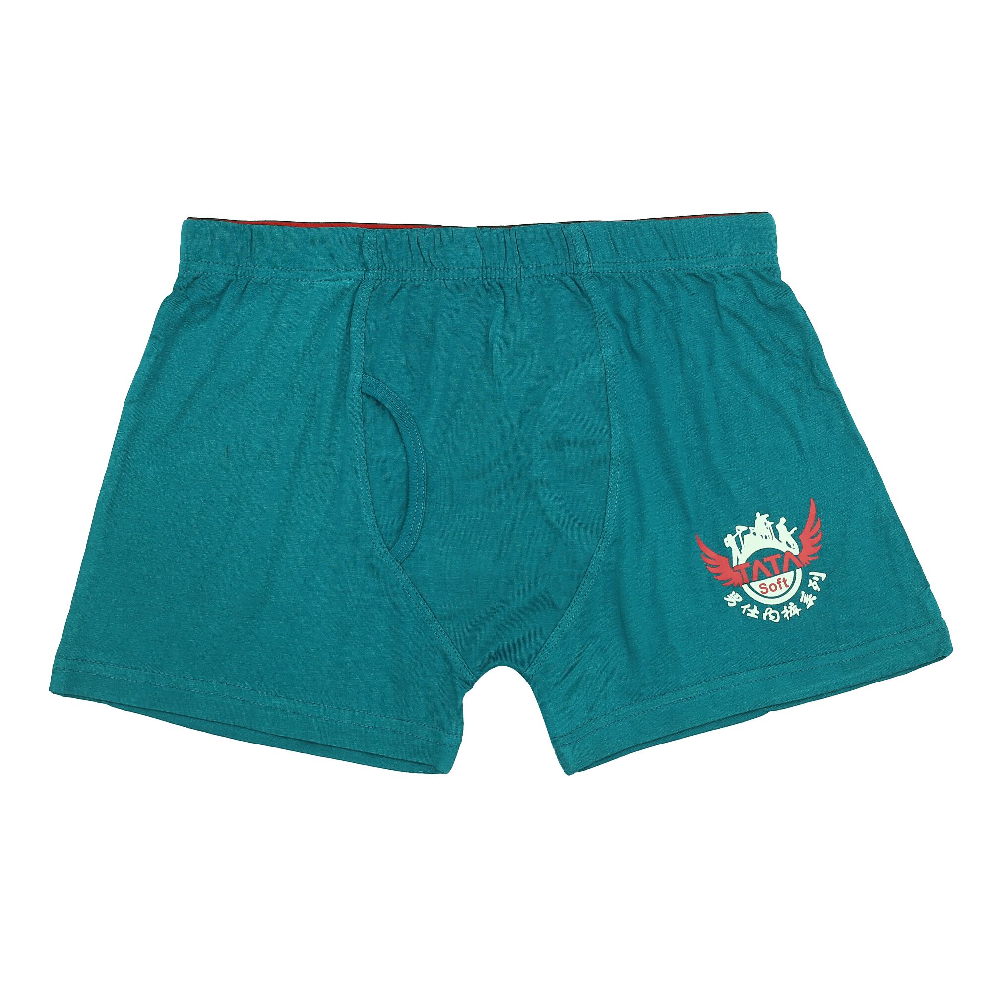 (Pieces of 3 Combo pack) Soft and High Quality TATA Soft Underwear for Man. 