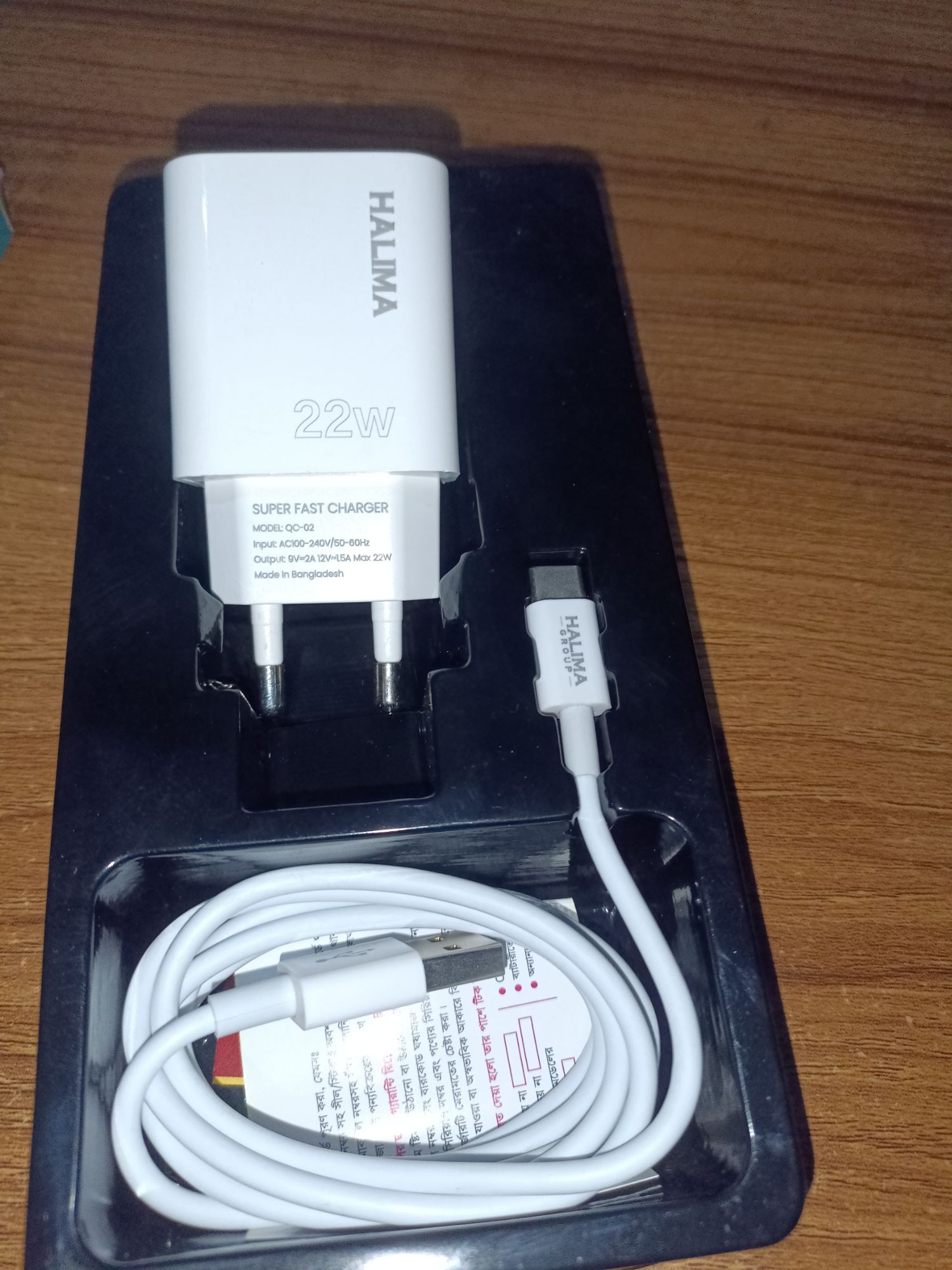 HALIMA TYPE C SUPER FAST CHARGER QC 3.0 ( 22W QC-02). 