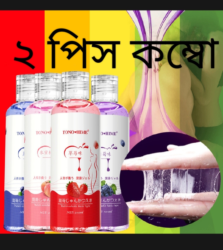 Ogzaki jinsiy aloqa paytida anusni silash