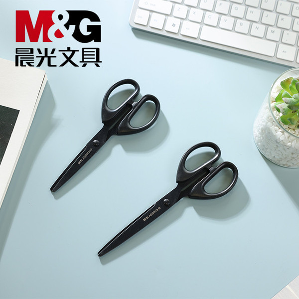 Authentic Chenguang black blade stainless steel scissors portable household large scissors students special handmade sharp small scissors large