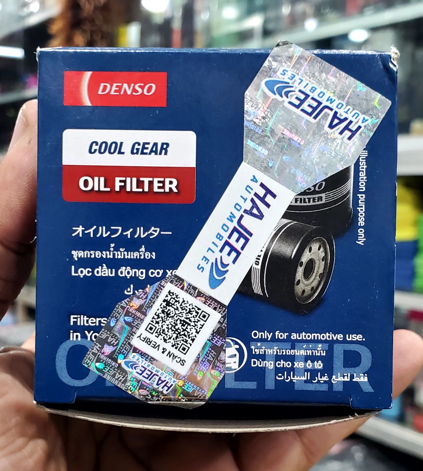 Denso Original mobile filter Hajee E1 mobil filter suitable for Toyota Allion, Premio, Axio, Corolla, Probox, Fielder, 100, 110 etc cars. 