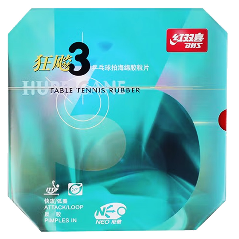 Original DHS Neo Hurricane 3 Table Tennis Rubber Sticky Professional Ping Pong Rubber with High-dense Sponge for Attack Loop. 